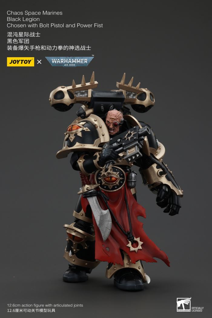 Chaos Space Marine Black Legion God Chosen Warrior 1/18