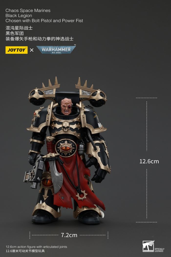Chaos Space Marine Black Legion God Chosen Warrior 1/18