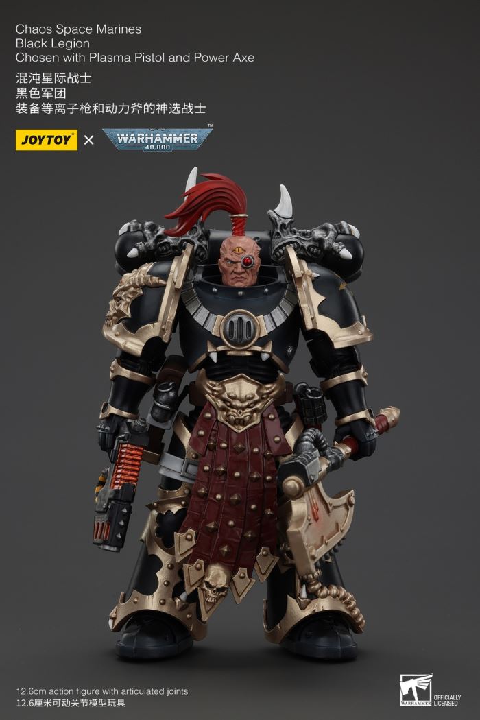 Chaos Space Marine Black Legion God Chosen Warrior 1/18