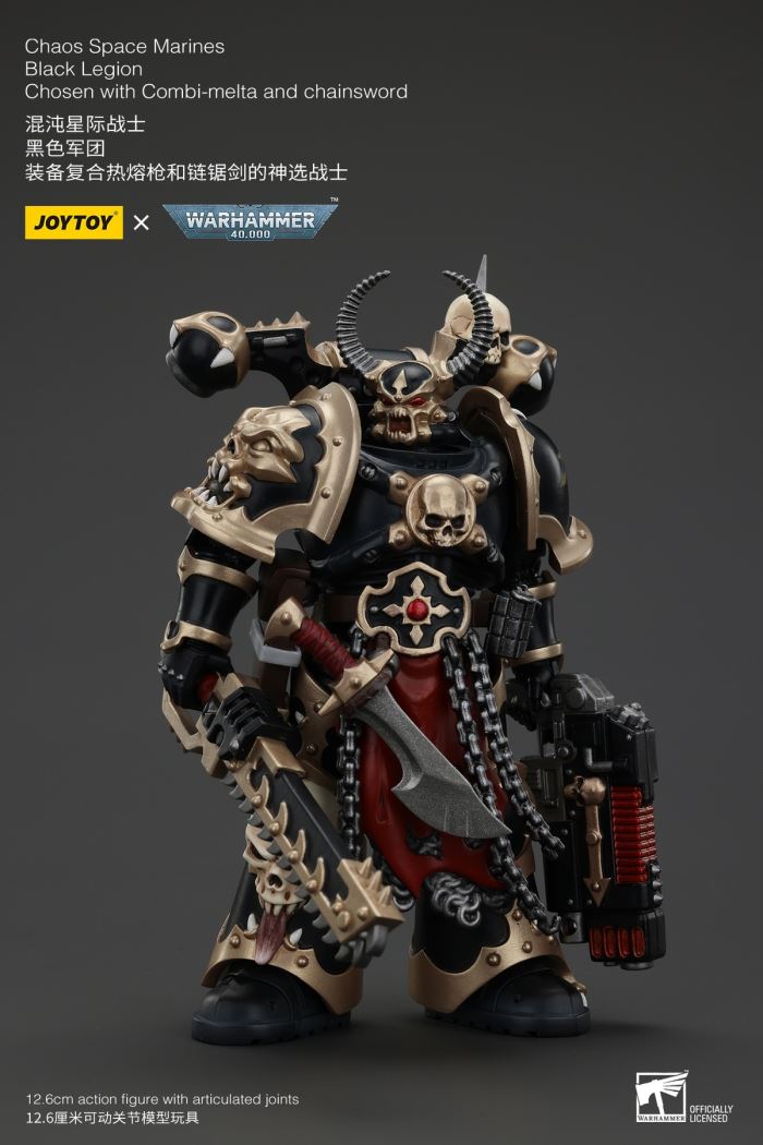 Chaos Space Marine Black Legion God Chosen Warrior 1/18