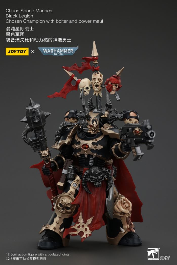 Chaos Space Marine Black Legion God Chosen Warrior 1/18