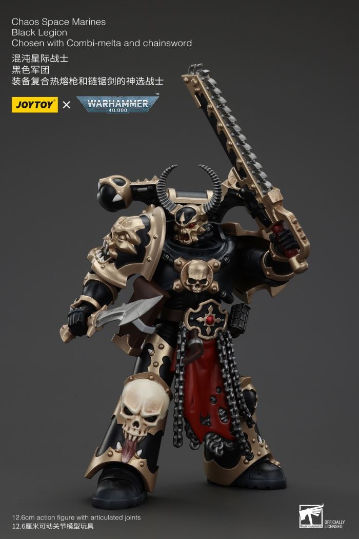 Chaos Space Marine Black Legion God Chosen Warrior 1/18