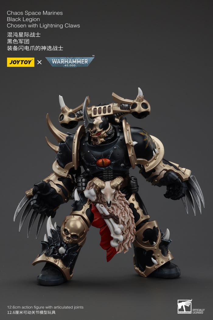 Chaos Space Marine Black Legion God Chosen Warrior 1/18