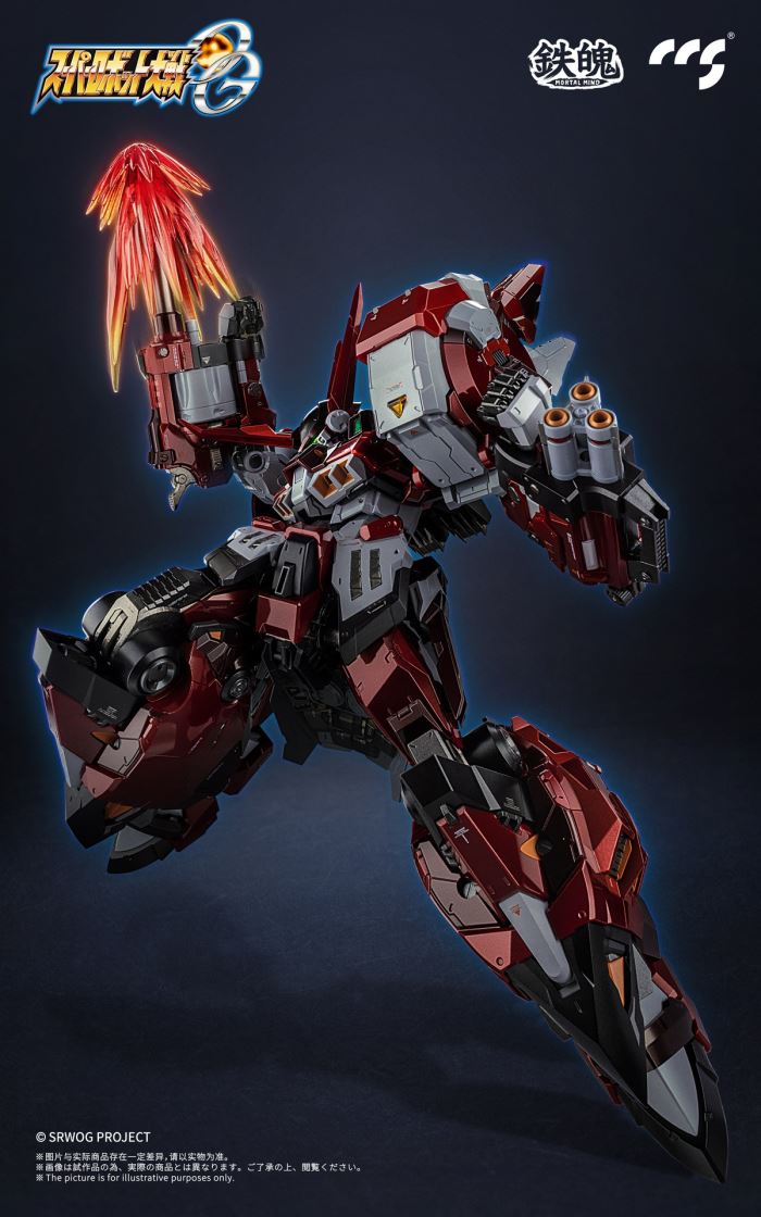 MORTAL MIND Series Super Robot Wars OG Alto Eisen