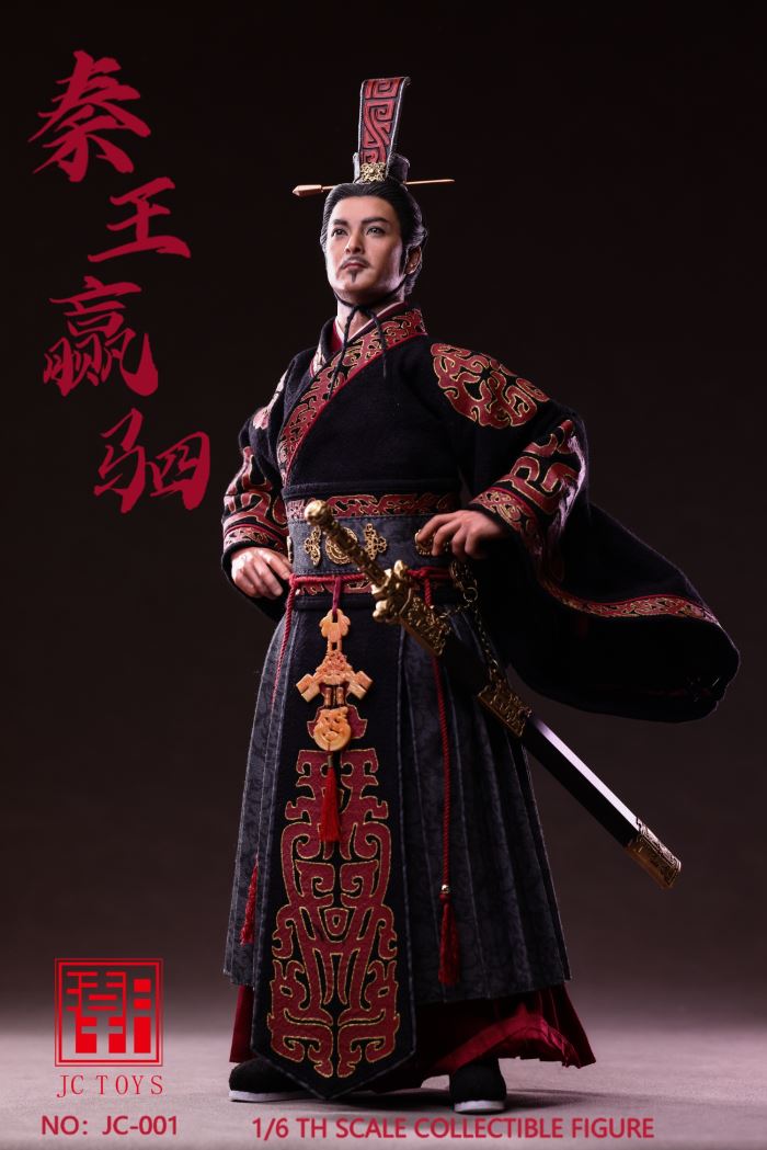Qin Wang Yingsi 1/6