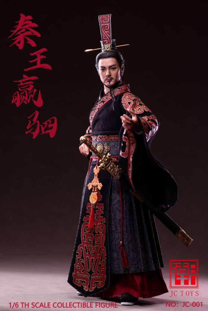 Qin Wang Yingsi 1/6