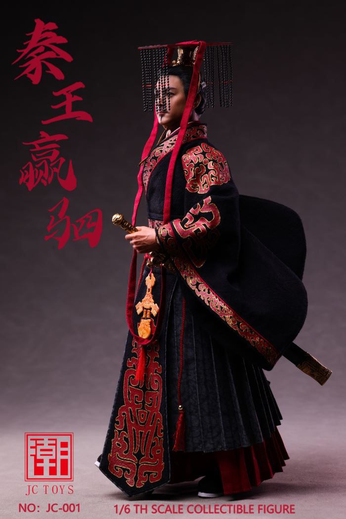 Qin Wang Yingsi 1/6