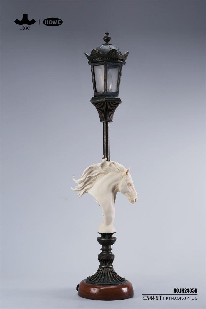 Horse Head Lamp
