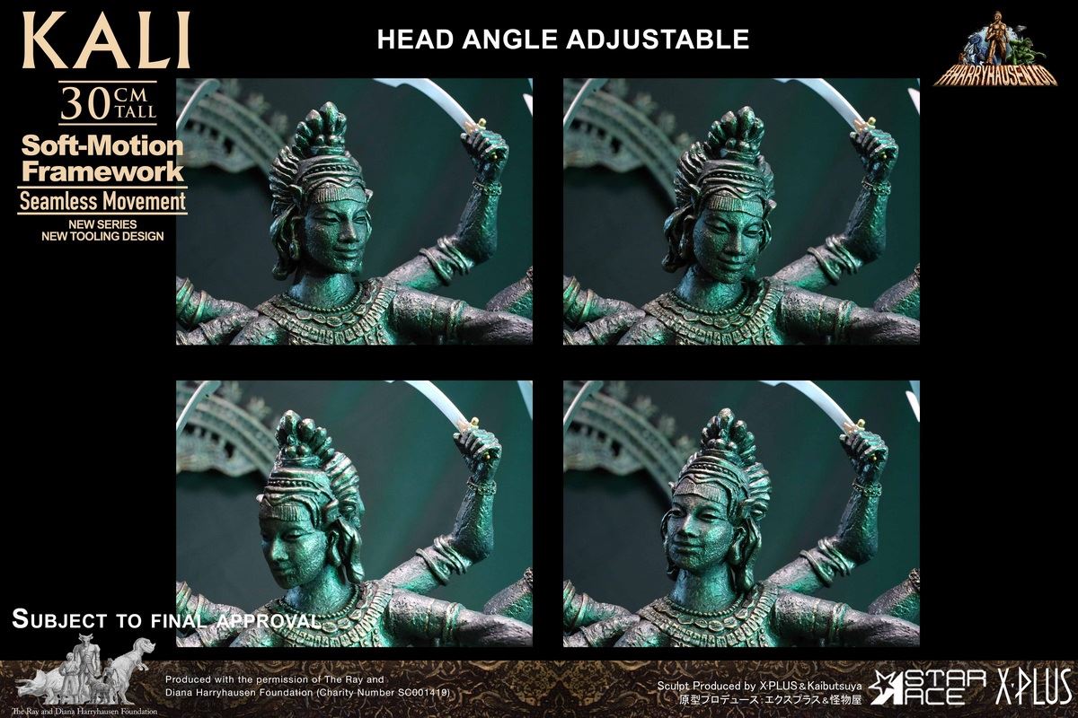 Sinbad's Voyage - Carly Freeze