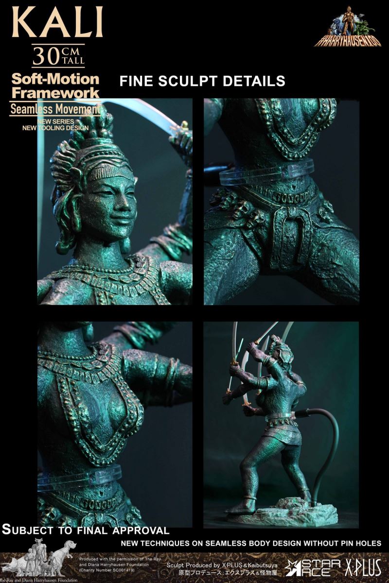 Sinbad's Voyage - Carly Freeze