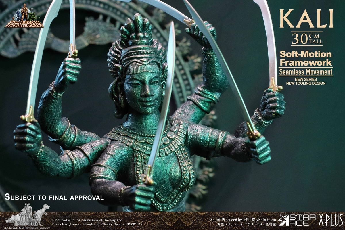 Sinbad's Voyage - Carly Freeze