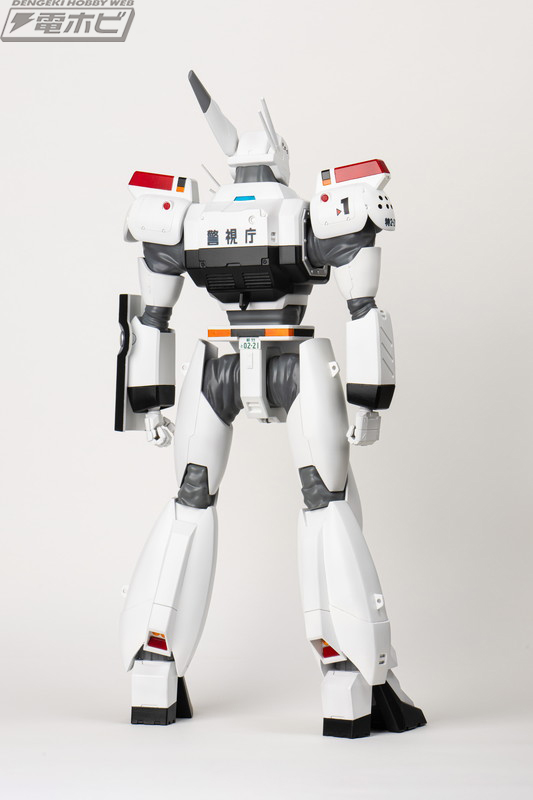 AV-98 Ingram Unit 1 soft vinyl figure 1/20