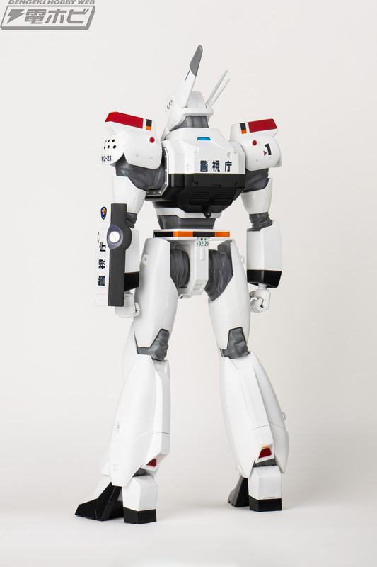 AV-98 Ingram Unit 1 soft vinyl figure 1/20