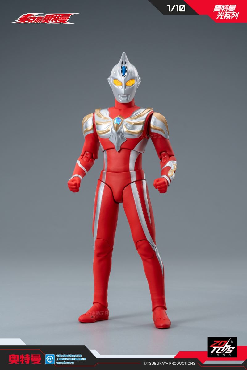 Ultraman MAX