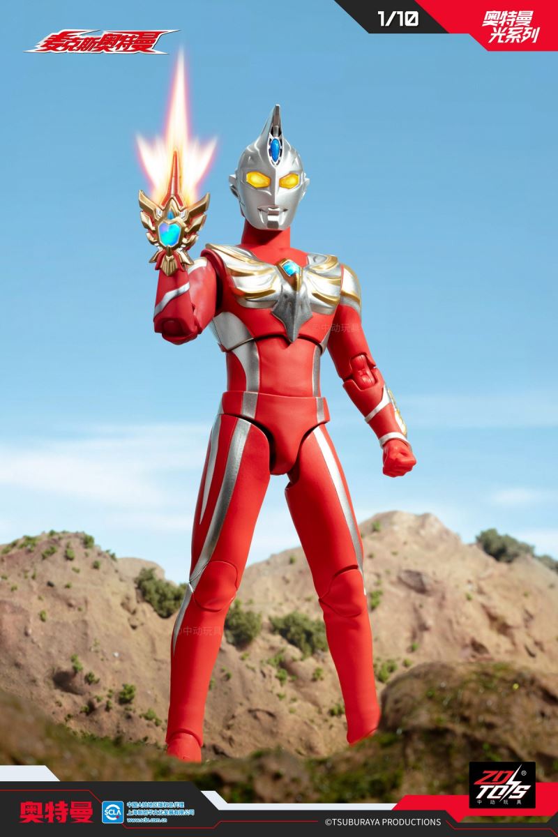 Ultraman MAX