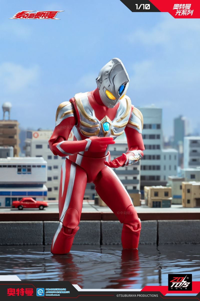 Ultraman MAX