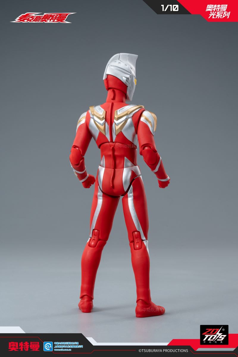 Ultraman MAX