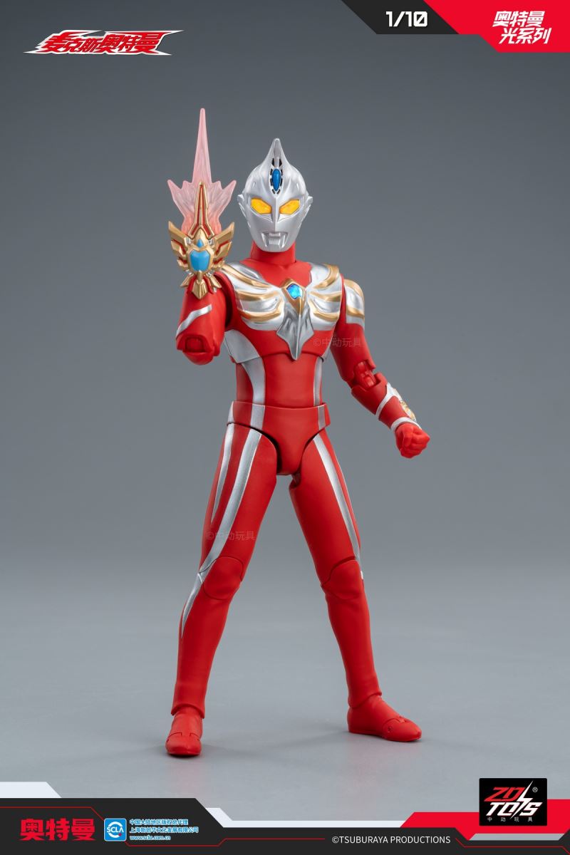 Ultraman MAX