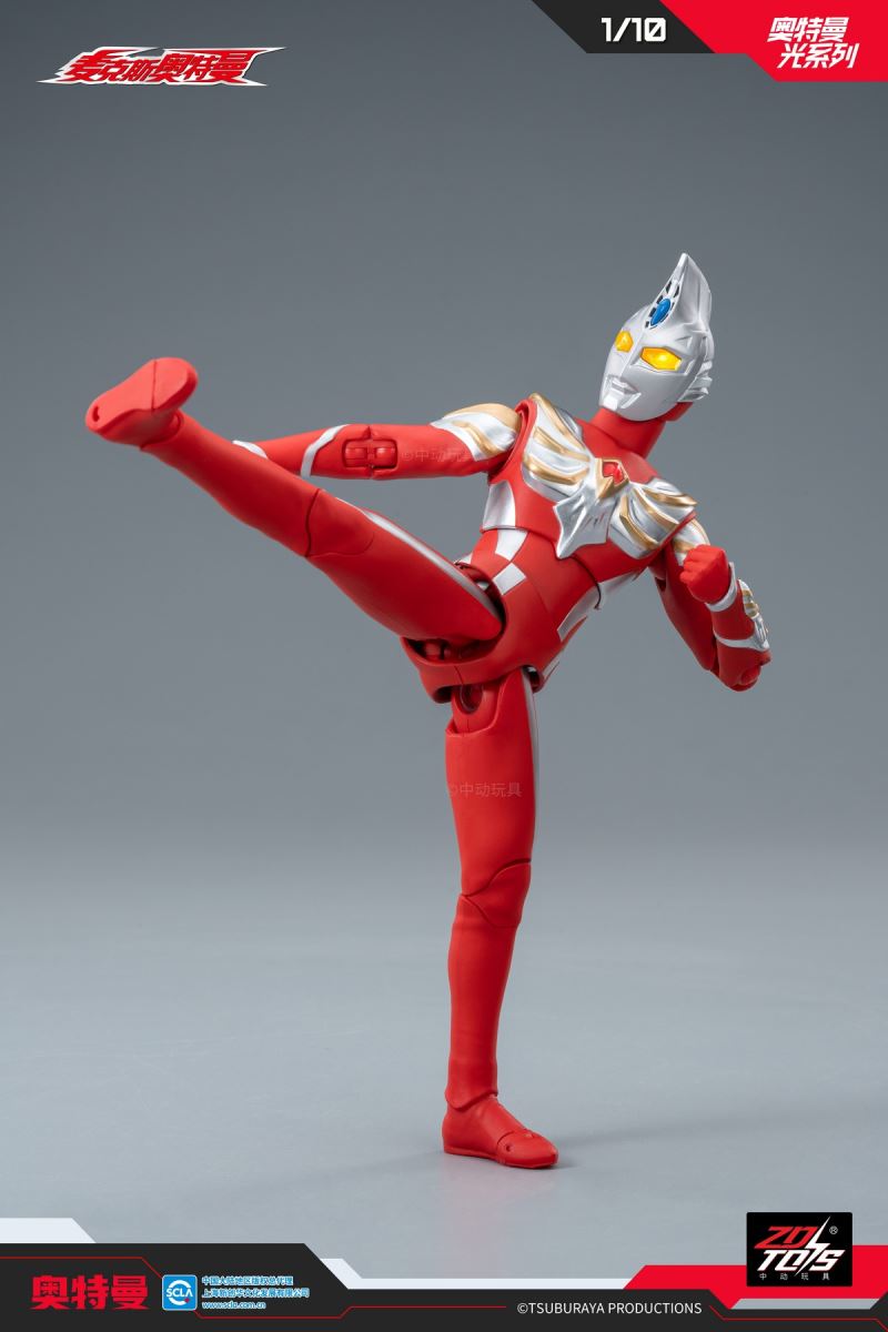 Ultraman MAX