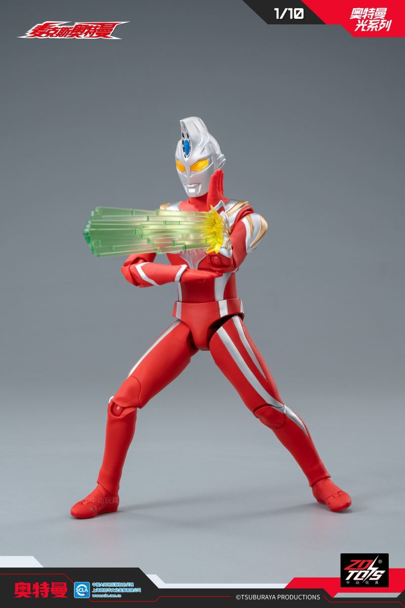 Ultraman MAX
