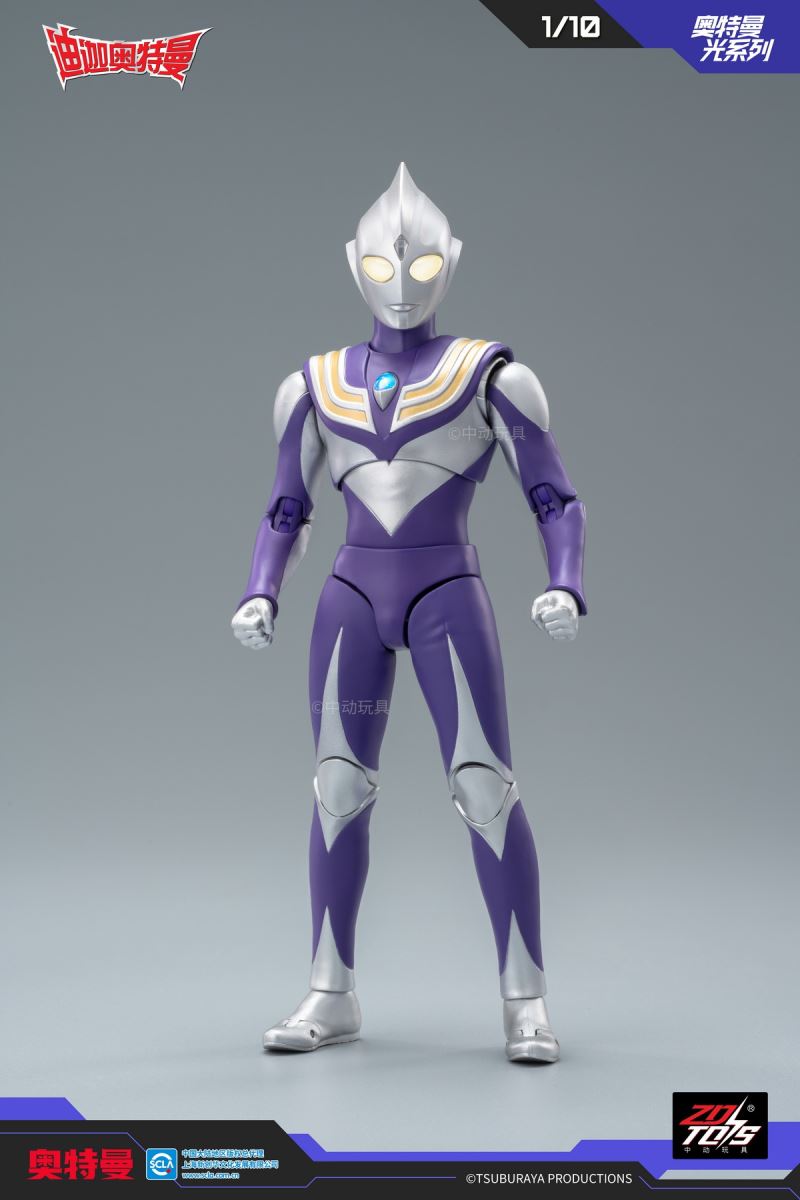 Ultraman Tiga Sky Type