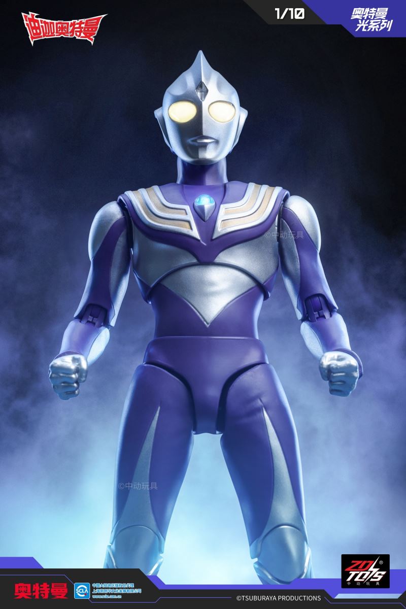 Ultraman Tiga Sky Type