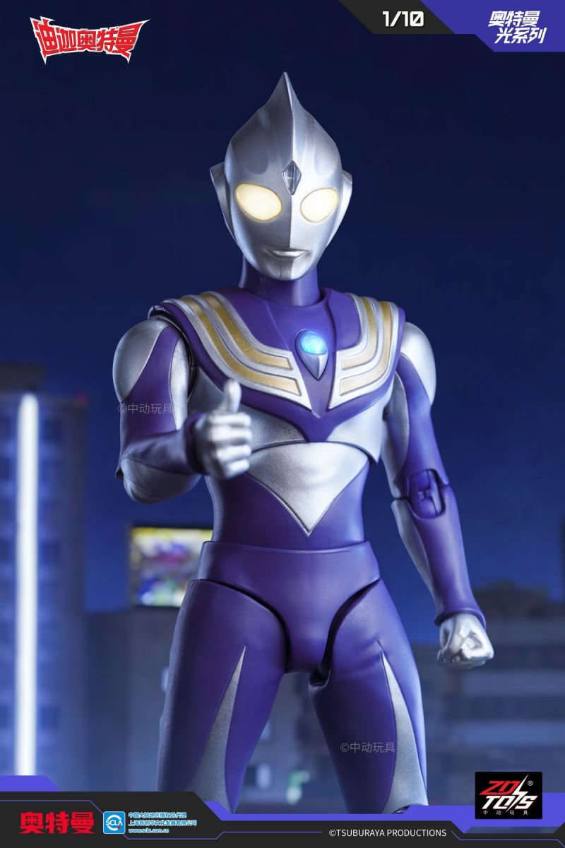 Ultraman Tiga Sky Type