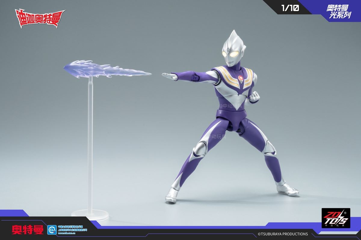 Ultraman Tiga Sky Type