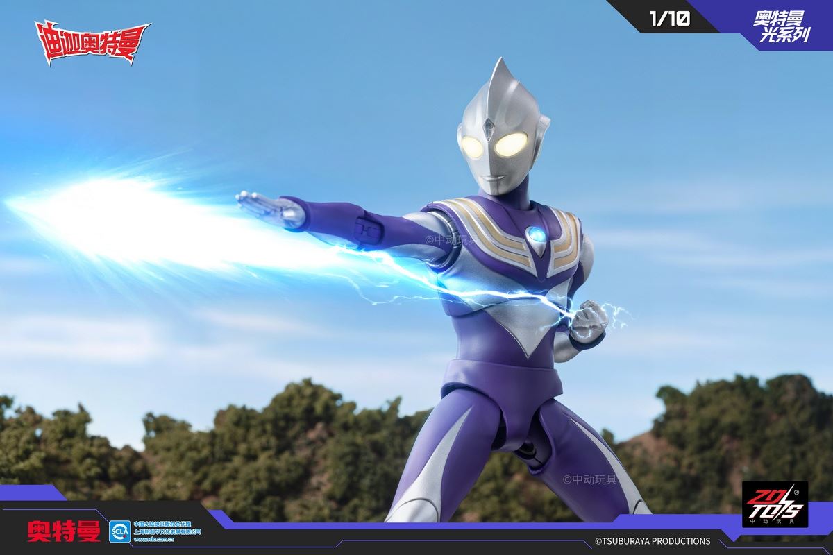 Ultraman Tiga Sky Type