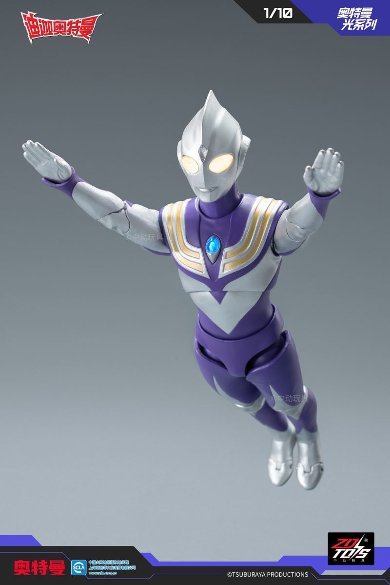 Ultraman Tiga Sky Type