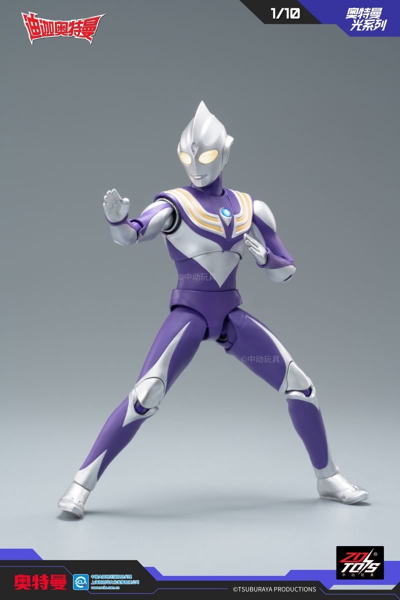 Ultraman Tiga Sky Type