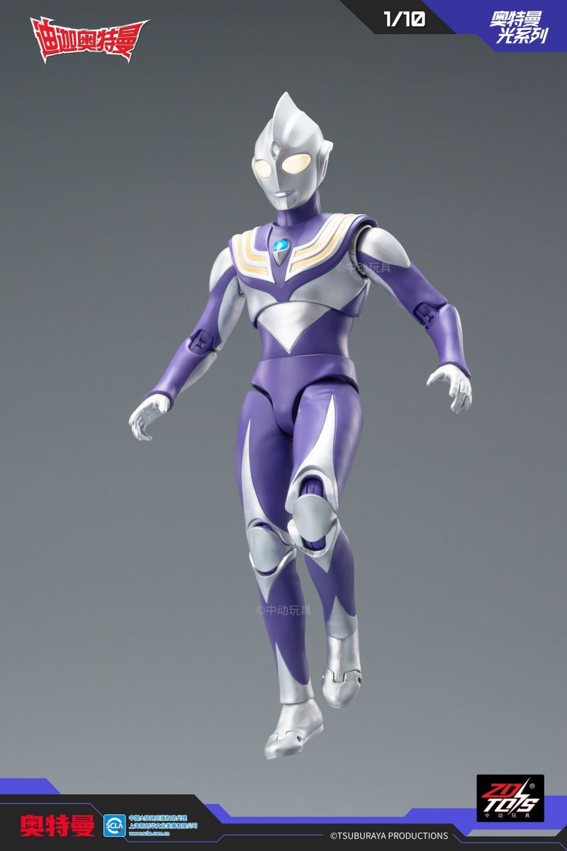 Ultraman Tiga Sky Type