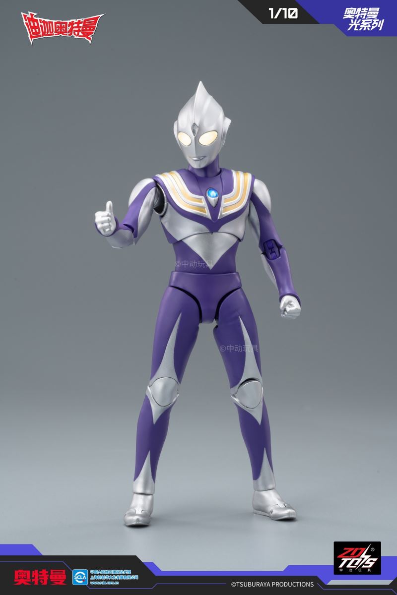 Ultraman Tiga Sky Type