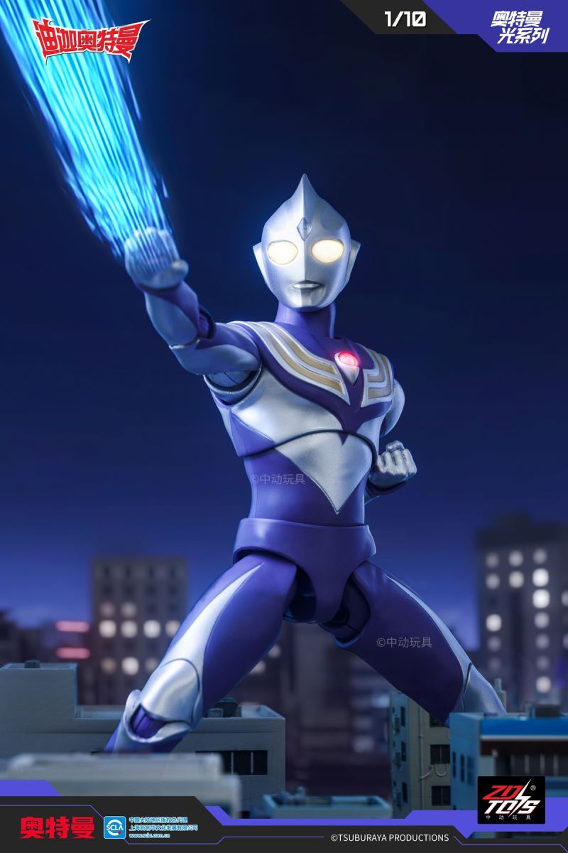 Ultraman Tiga Sky Type