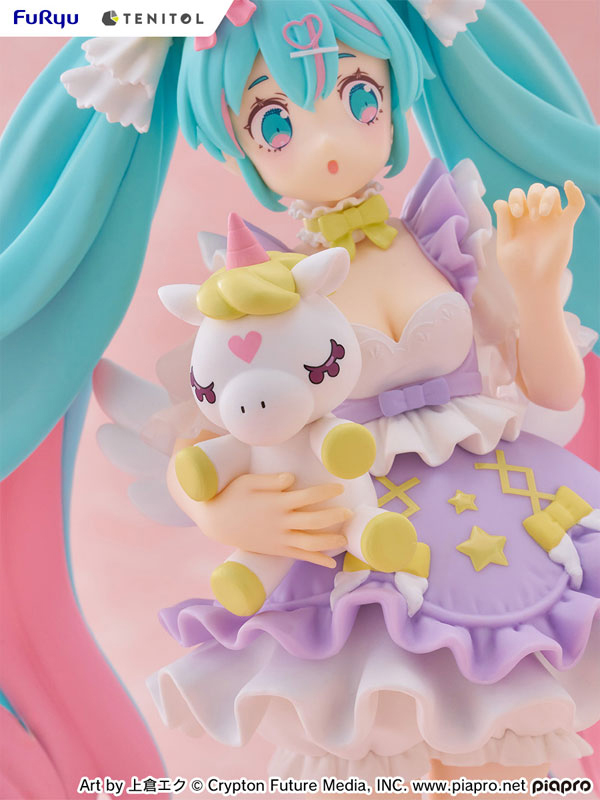 TENITOL Hatsune Miku Yumekawa Princess Lavender ver