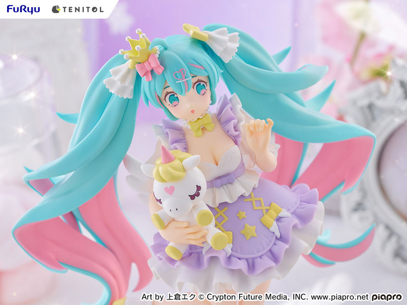 TENITOL Hatsune Miku Yumekawa Princess Lavender ver