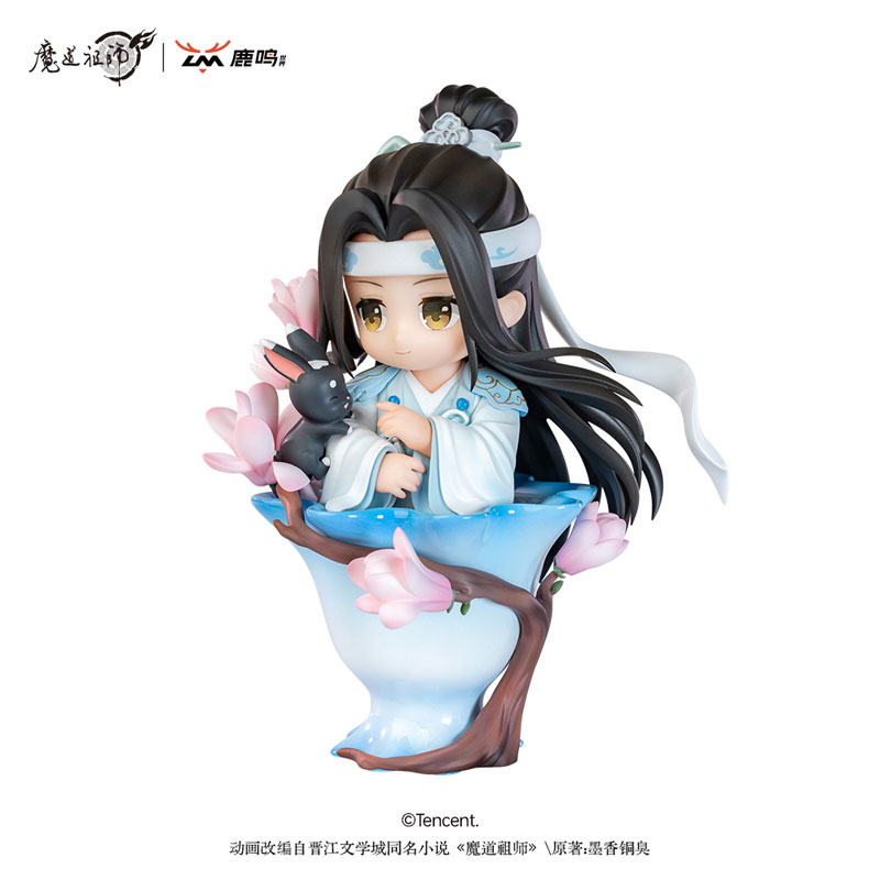 Mo Dao Zu Shi Ci Yun Hua Yu Collection Figure