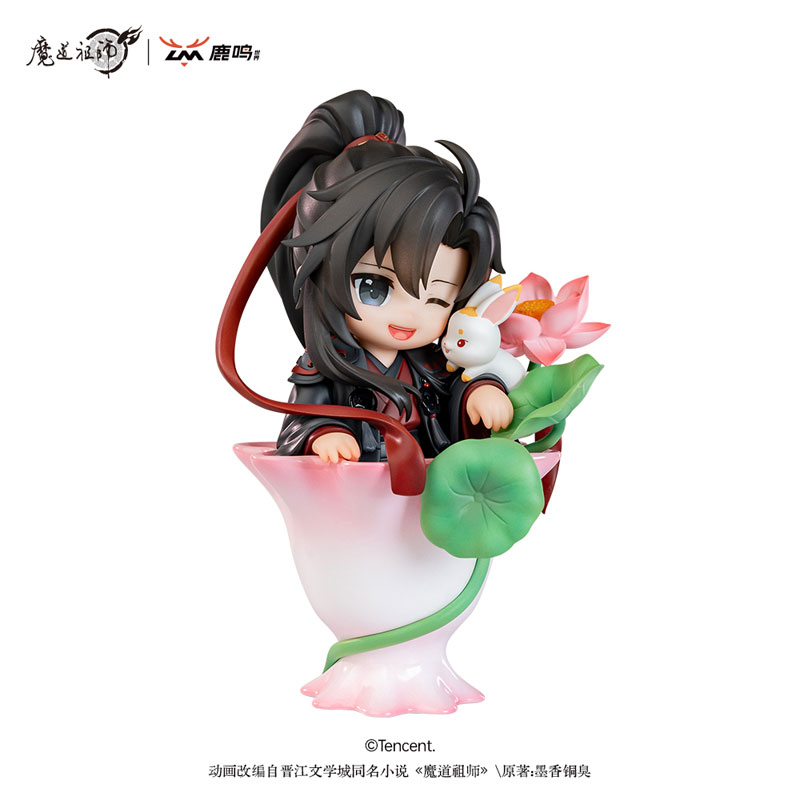 Mo Dao Zu Shi Ci Yun Hua Yu Collection Figure