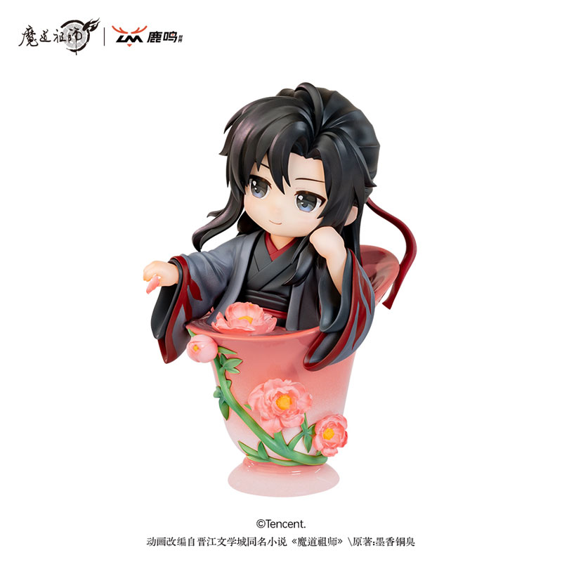 Mo Dao Zu Shi Ci Yun Hua Yu Collection Figure