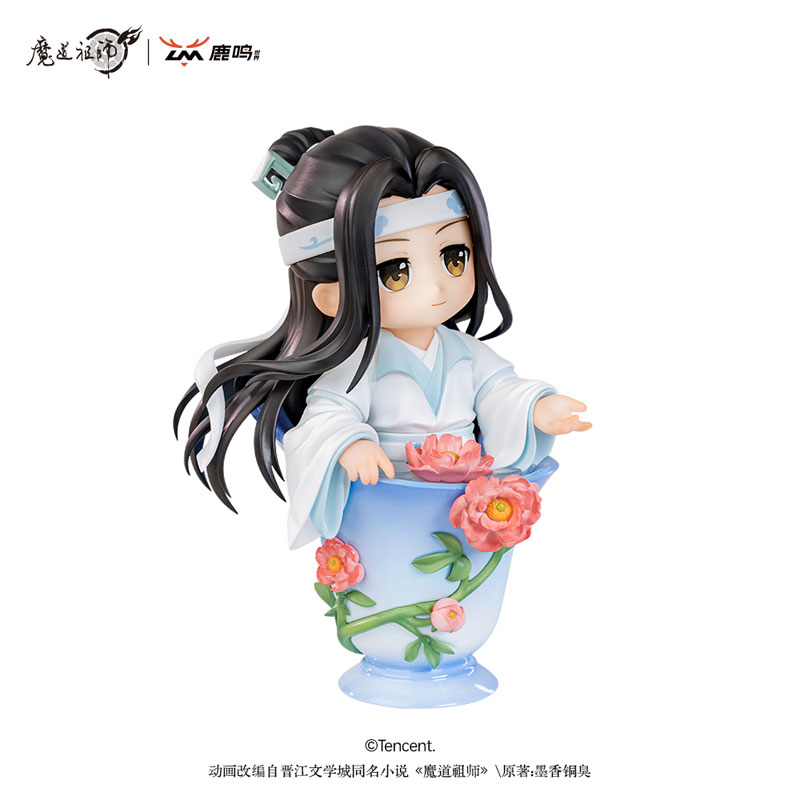 Mo Dao Zu Shi Ci Yun Hua Yu Collection Figure