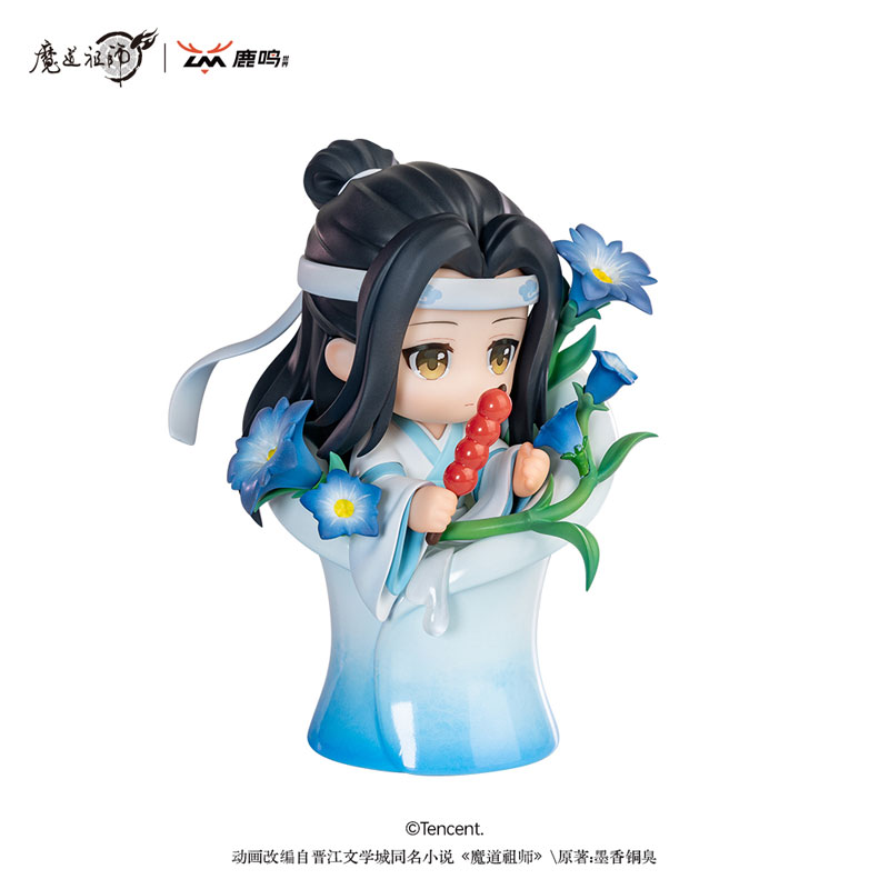 Mo Dao Zu Shi Ci Yun Hua Yu Collection Figure