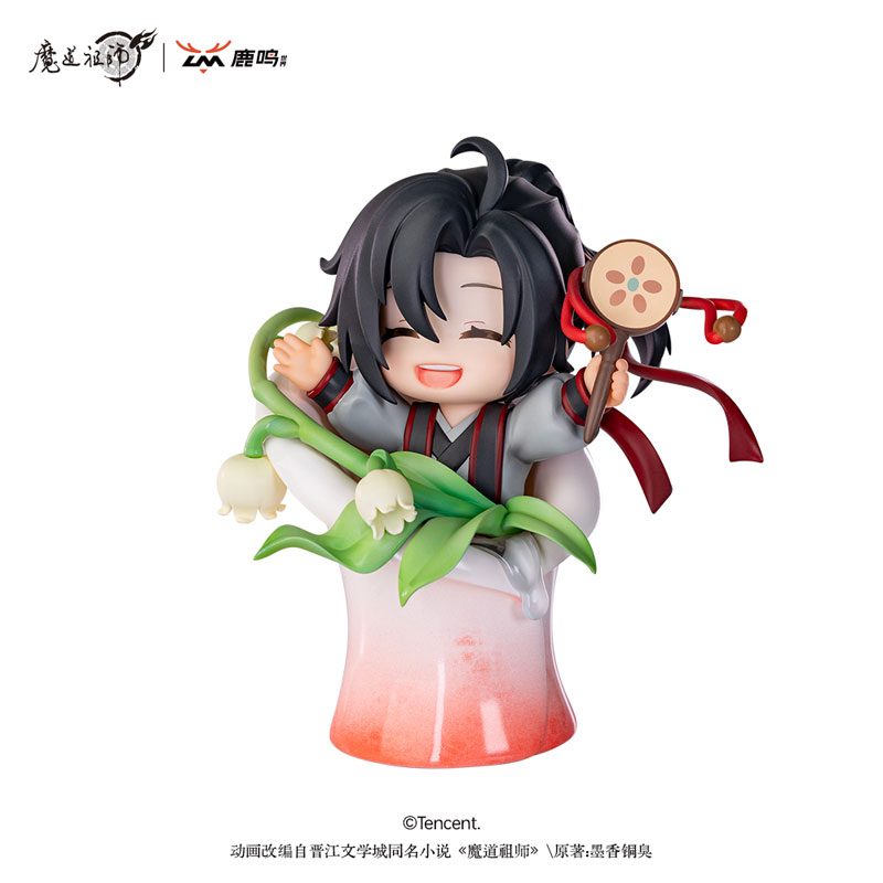 Mo Dao Zu Shi Ci Yun Hua Yu Collection Figure