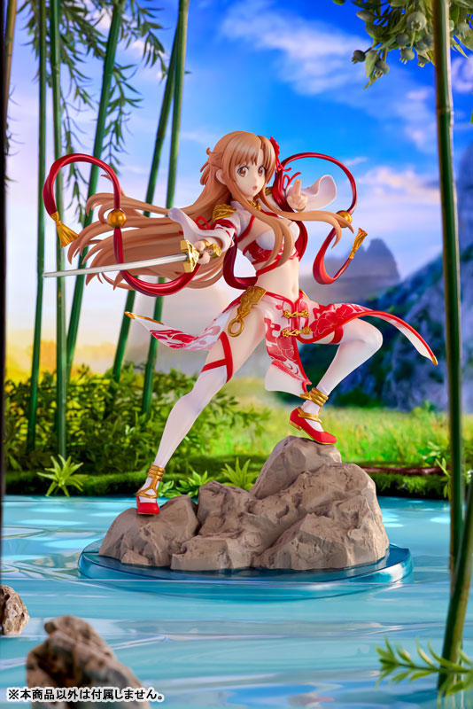 KDcolle Sword Art Online Asuna Cool Beauty ver. KADOKAWA Special Set 1/7