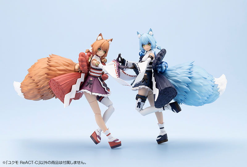 Arcanadea Yukumo ReACT-C