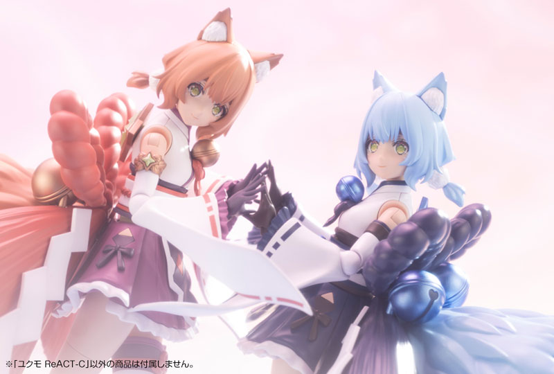 Arcanadea Yukumo ReACT-C