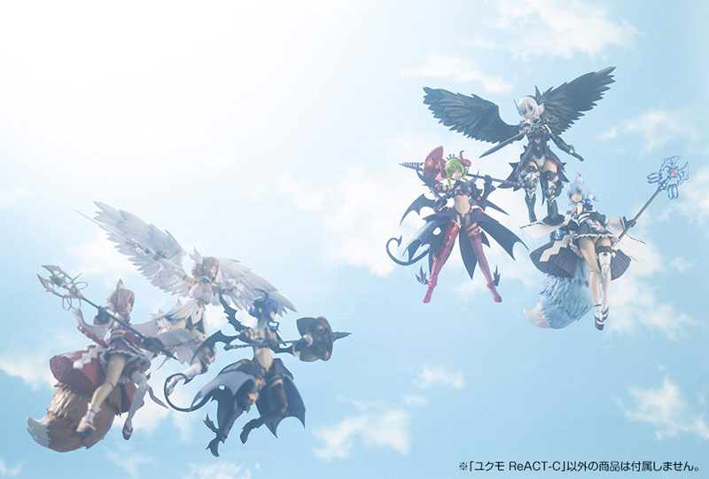 Arcanadea Yukumo ReACT-C