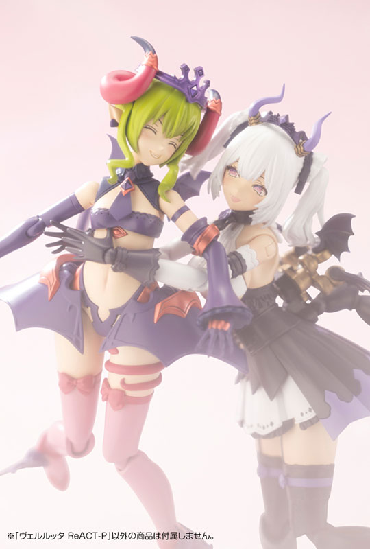 Arcanadea Velretta ReACT-P