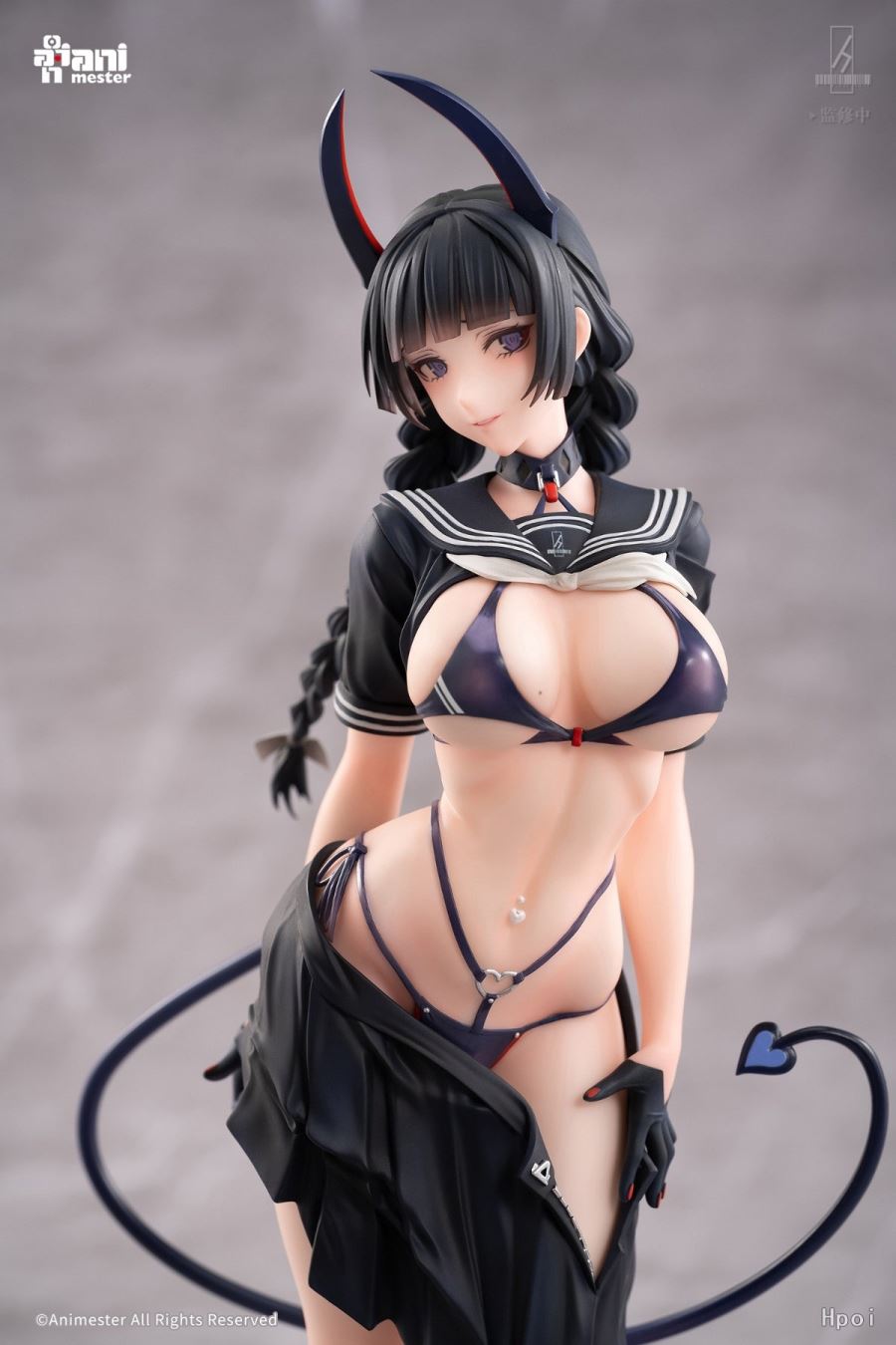 Succubus Discipline Commissioner Lingnai 1/6