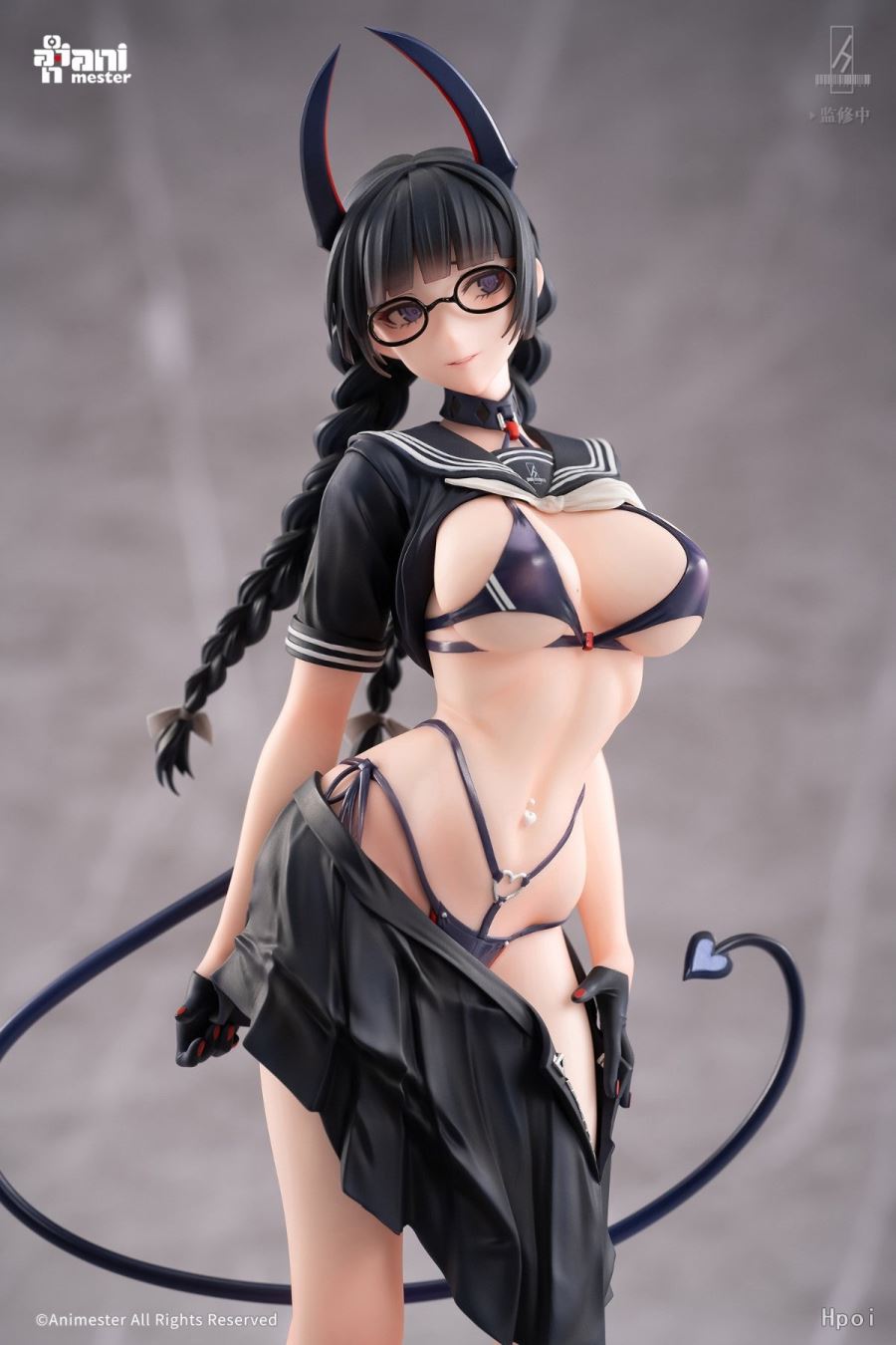 Succubus Discipline Commissioner Lingnai 1/6