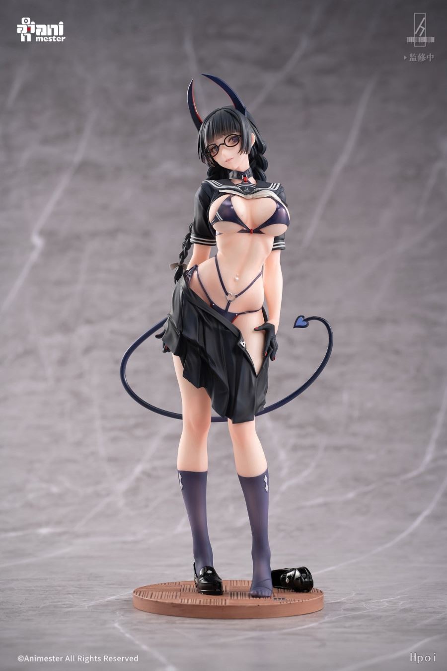 Succubus Discipline Commissioner Lingnai 1/6